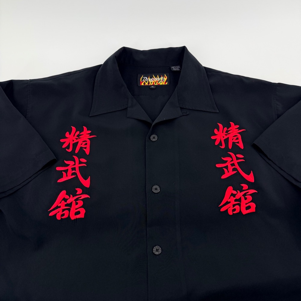Dragonfly Kanji Embroidered Button Down Shirt Y2K Streetwear XL Black Red